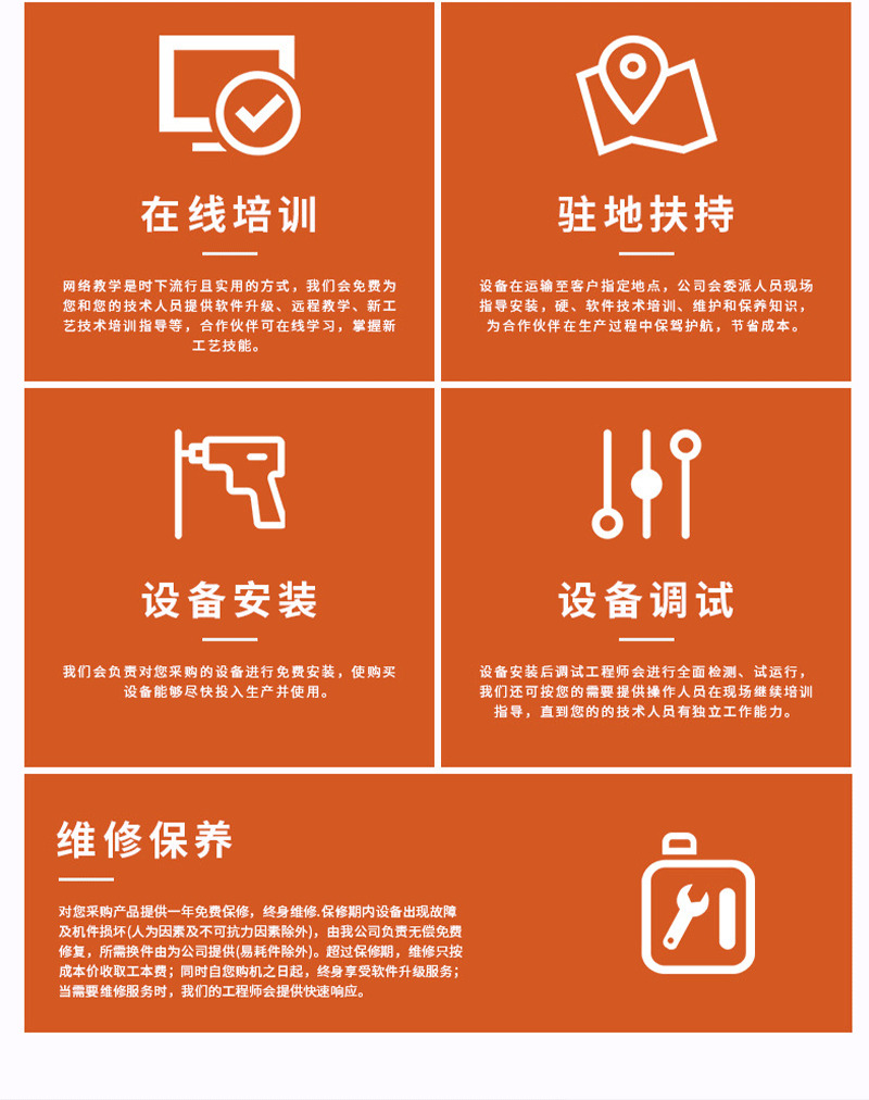 UV打印機 無版數(shù)碼印刷機